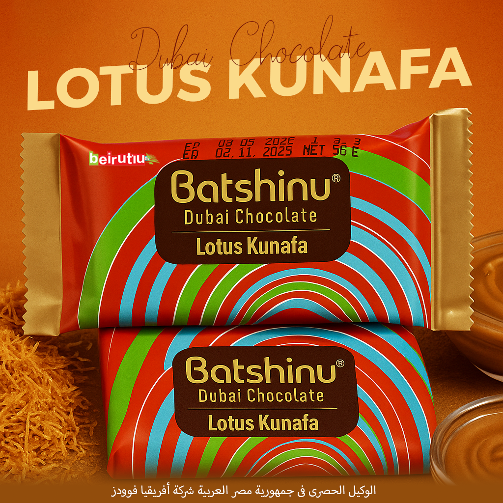 batshinu lotus
