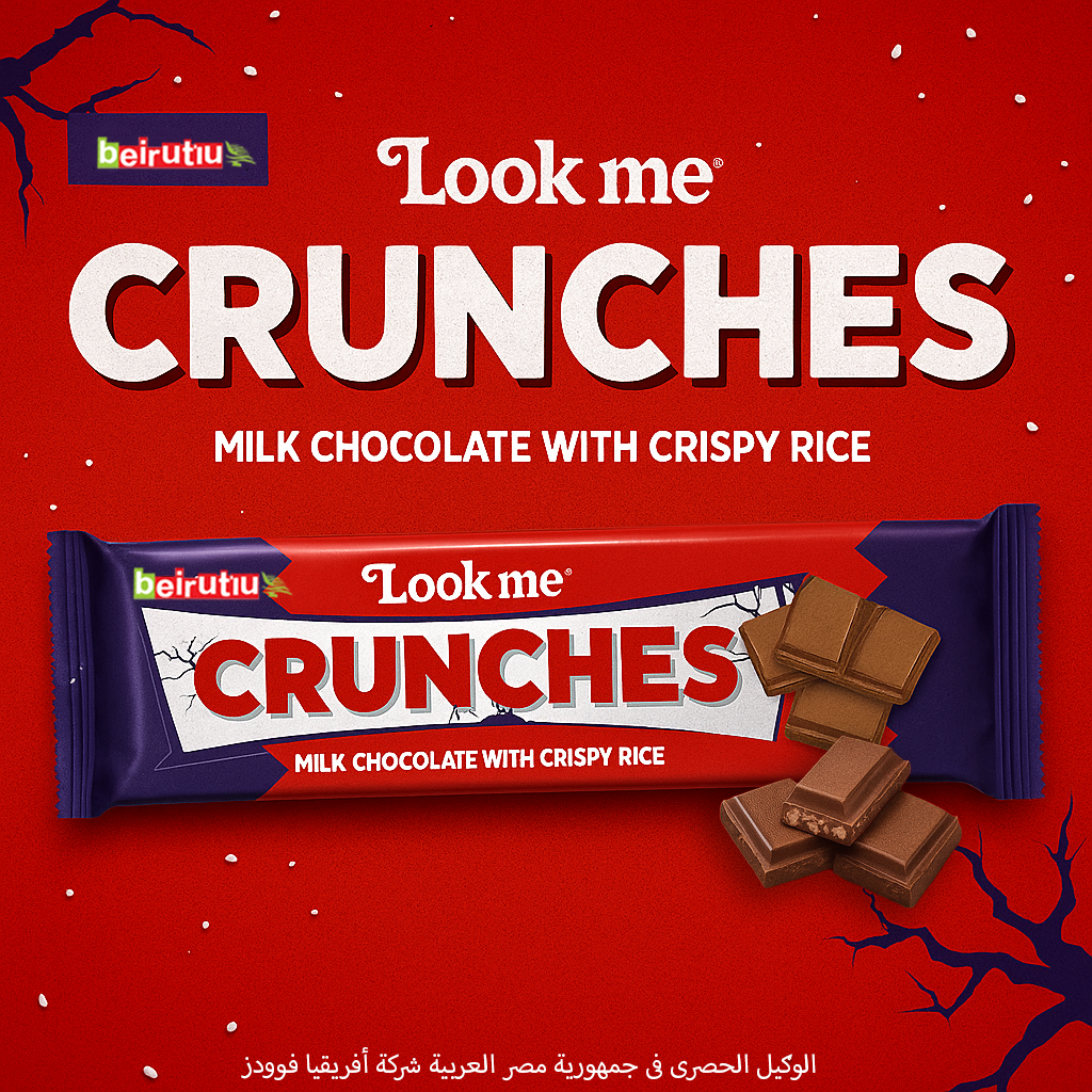 crunches chocolate
