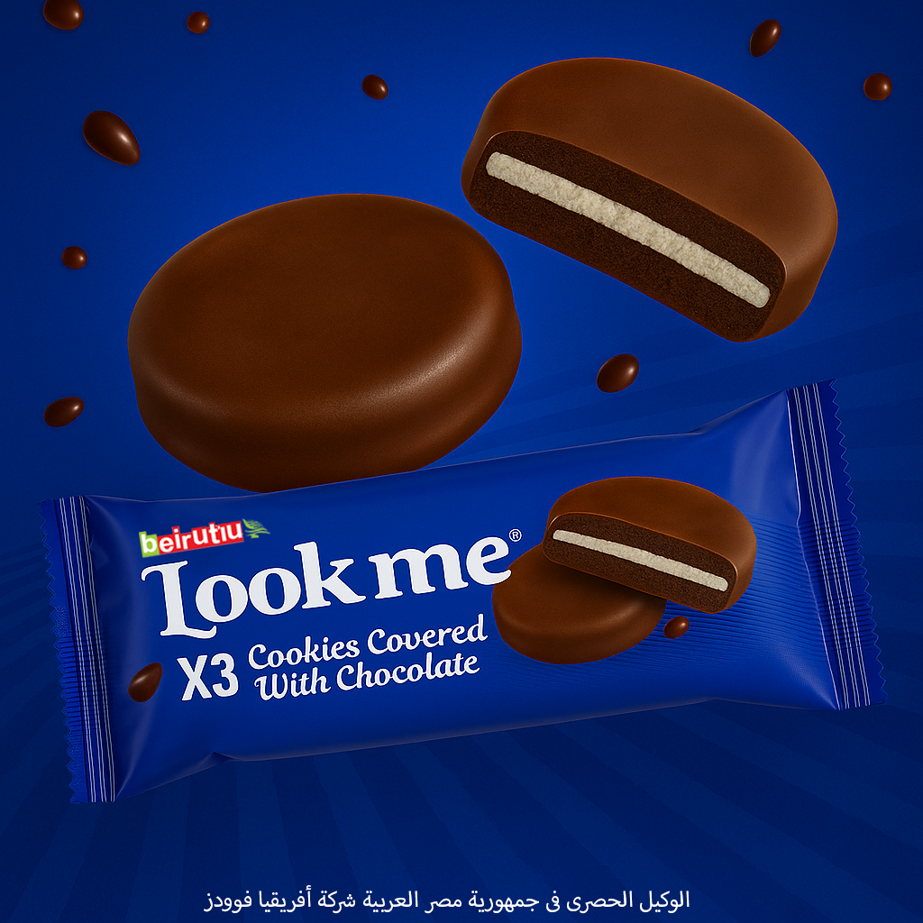 lookme cockies 3x