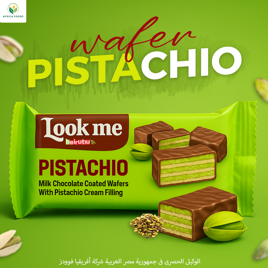 wafer pistachio 1_